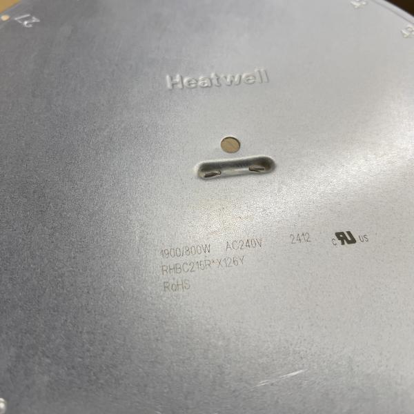 DISCO VITROCERAMICA 8-1/2" DUAL 800/1900W