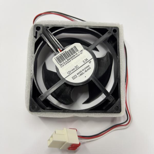 MOTOR EVAPORADOR REFRIGERADORA 9X9CM 3 LINEAS 12V 0.3A CON MARCO BLANCO SAMSUNG