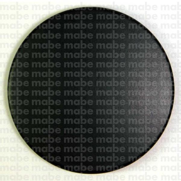 CHAPA QUEMADOR MEDIANO 3 PICOS MIDE 7.3CM MABE