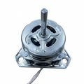 MOTOR LAVADO 3 SOPORTES 12MM MASA GRANDE 5CM PIN LARGO 8CM DOBLE MUESCA 52MF 200W