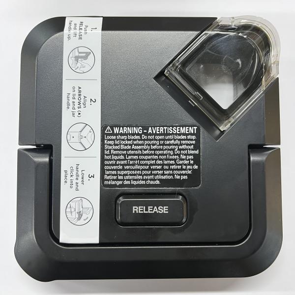 TAPA LICUADORA NINJA BL610